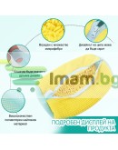 Калъф за пране на маратонки и обувки в пералня